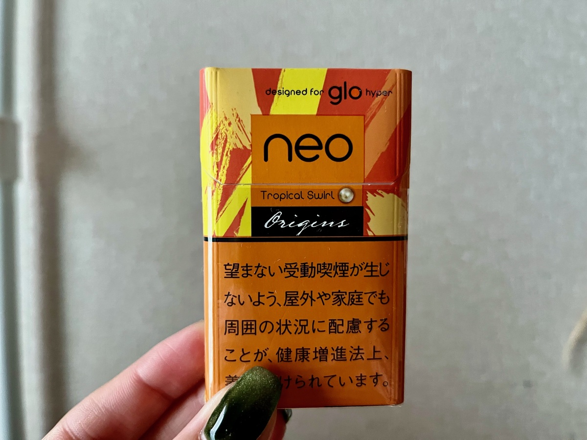 风味