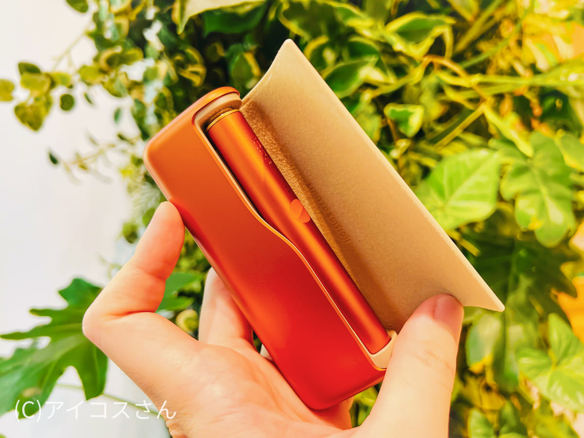 IQOS ILUMA PRIME Oasis
