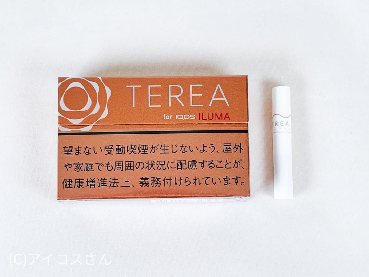 TEREA 温暖常规图片