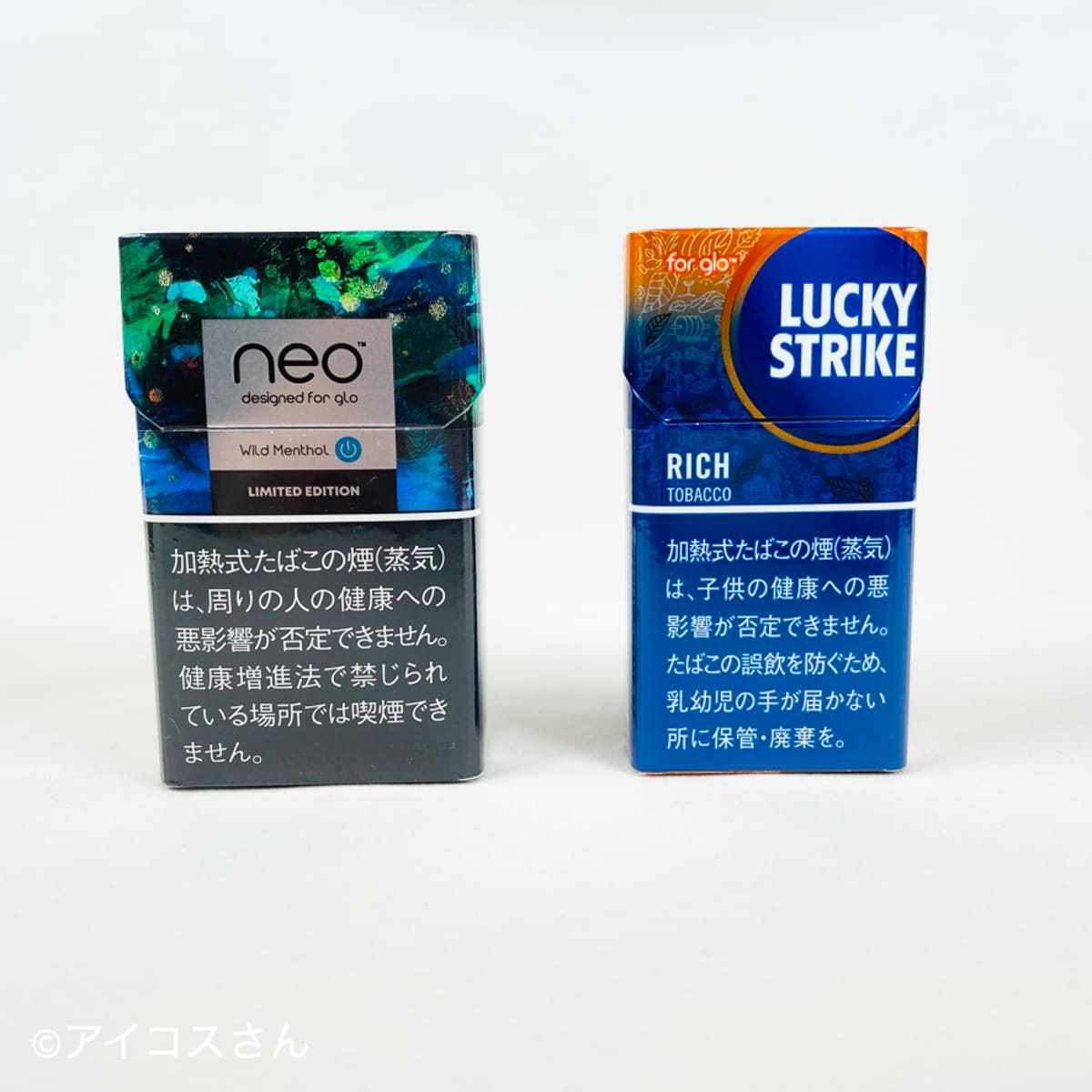 glo hyper专用烟弹。左侧为20支装的“Neo”，右侧为12支装的“Lucky Strike”
