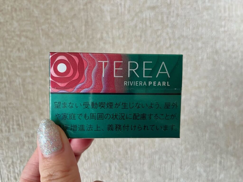 TEREA Riviera Pearl