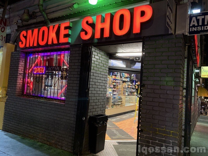 美国的“SMOKE SHOP”