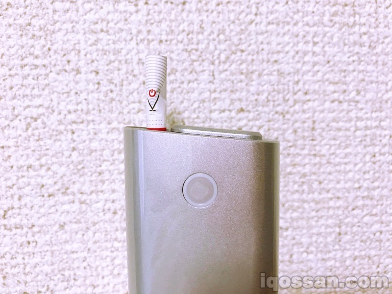 这样准备完成(偶尔会没捏好而变得皱皱的……)