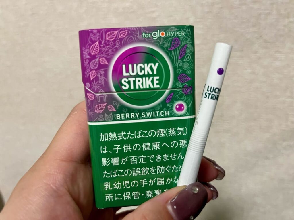 幸运打击莓果开关