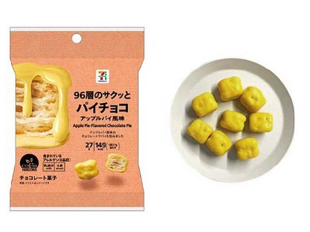 Seven 高级脆派巧克力苹果派口味