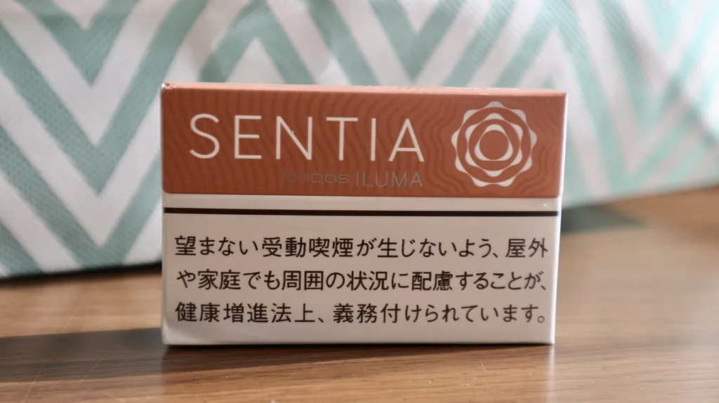 风味