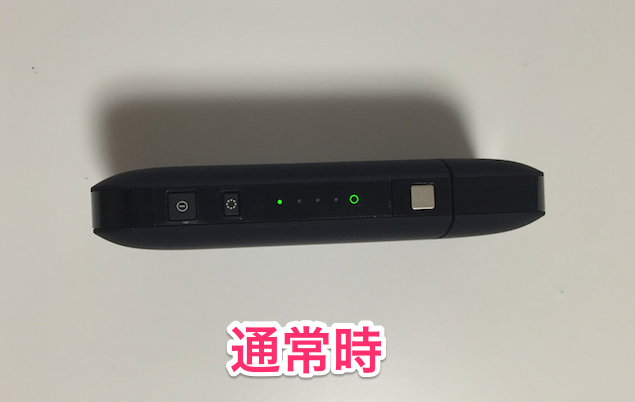 IQOS口袋充电器正常状态图片