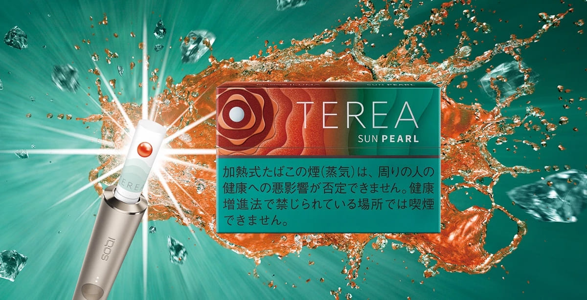 终于！IQOS ILUMA专用胶囊搭载型新产品“TEREA Sun Pearl”决定于4月27日发售！