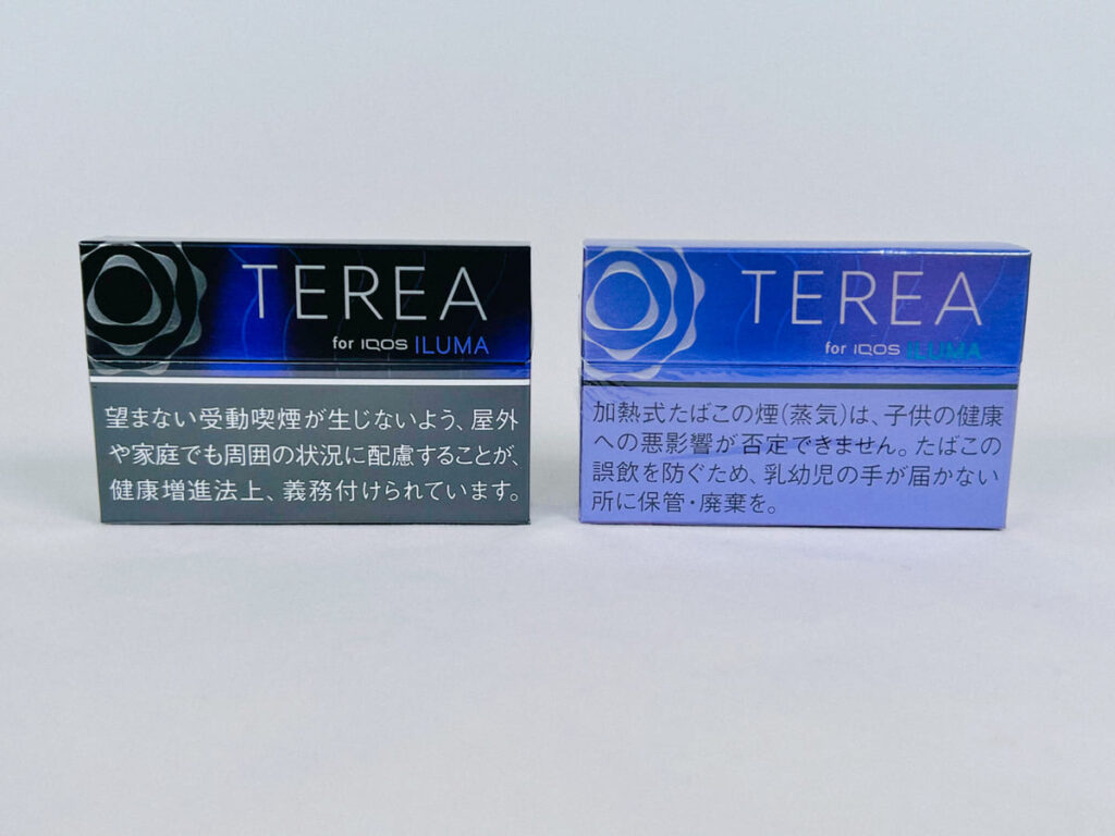 TEREA黑紫色薄荷和TEREA紫色薄荷