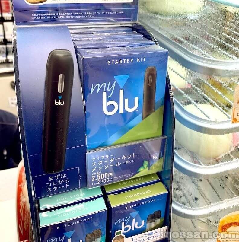便利店全家有售的myblu图片