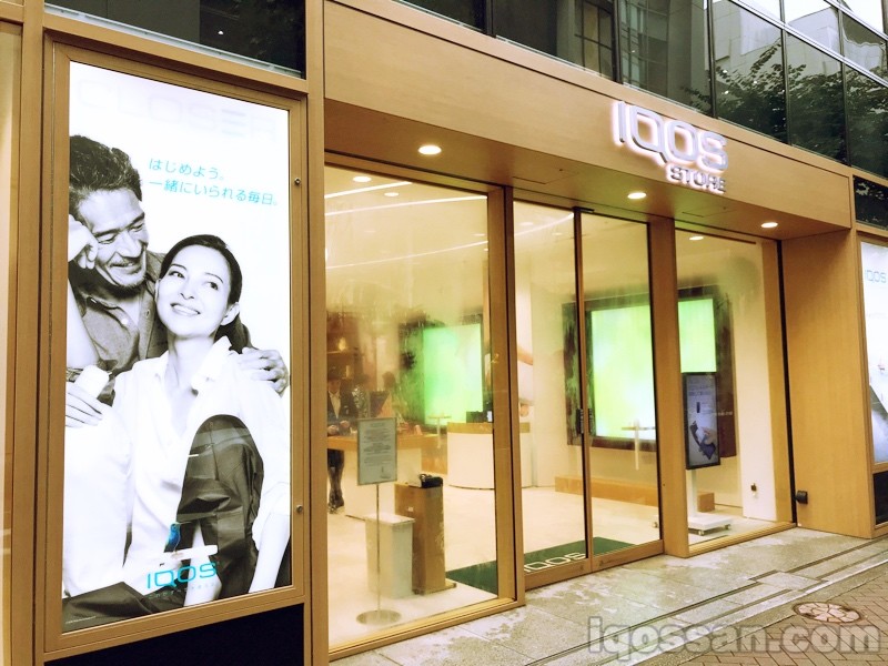 在IQOS银座店购买限定IQOS