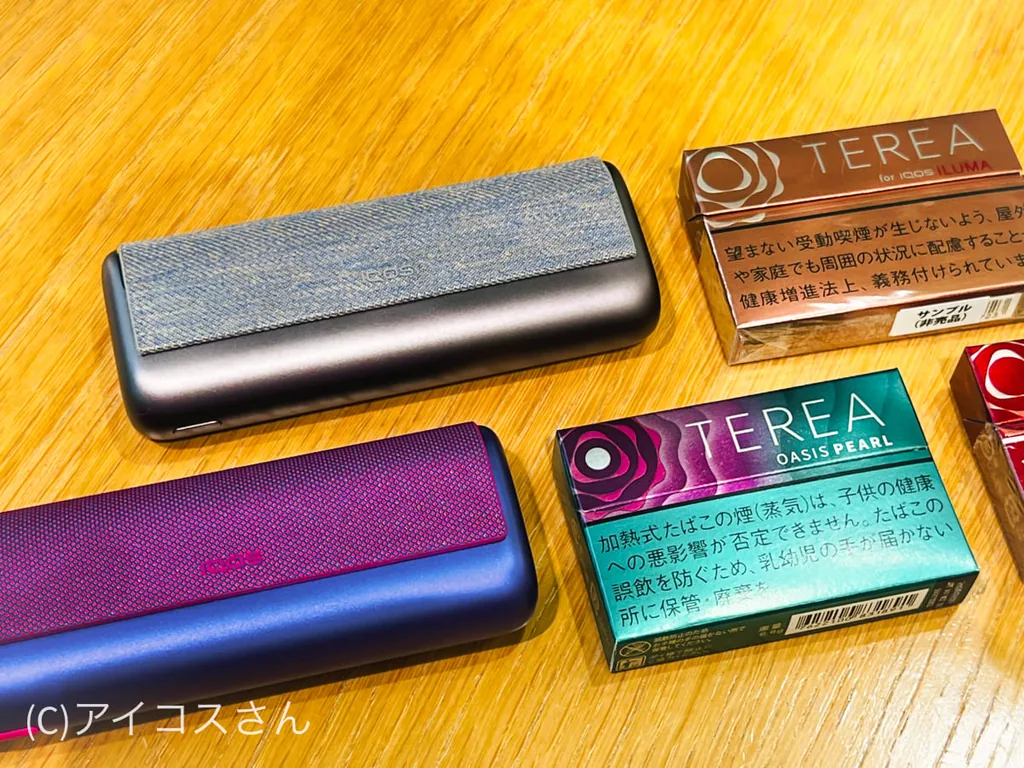 IQOS ILUMA Prime和TEREA新口味的图片