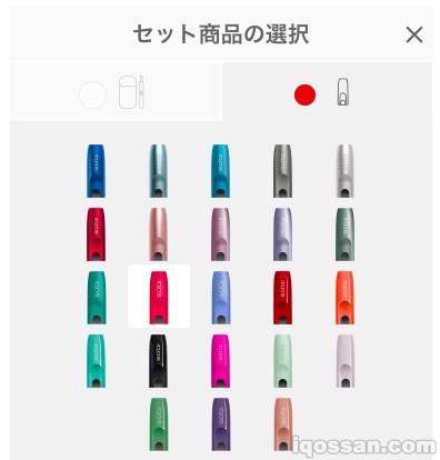 保护盖可从数十种中挑选