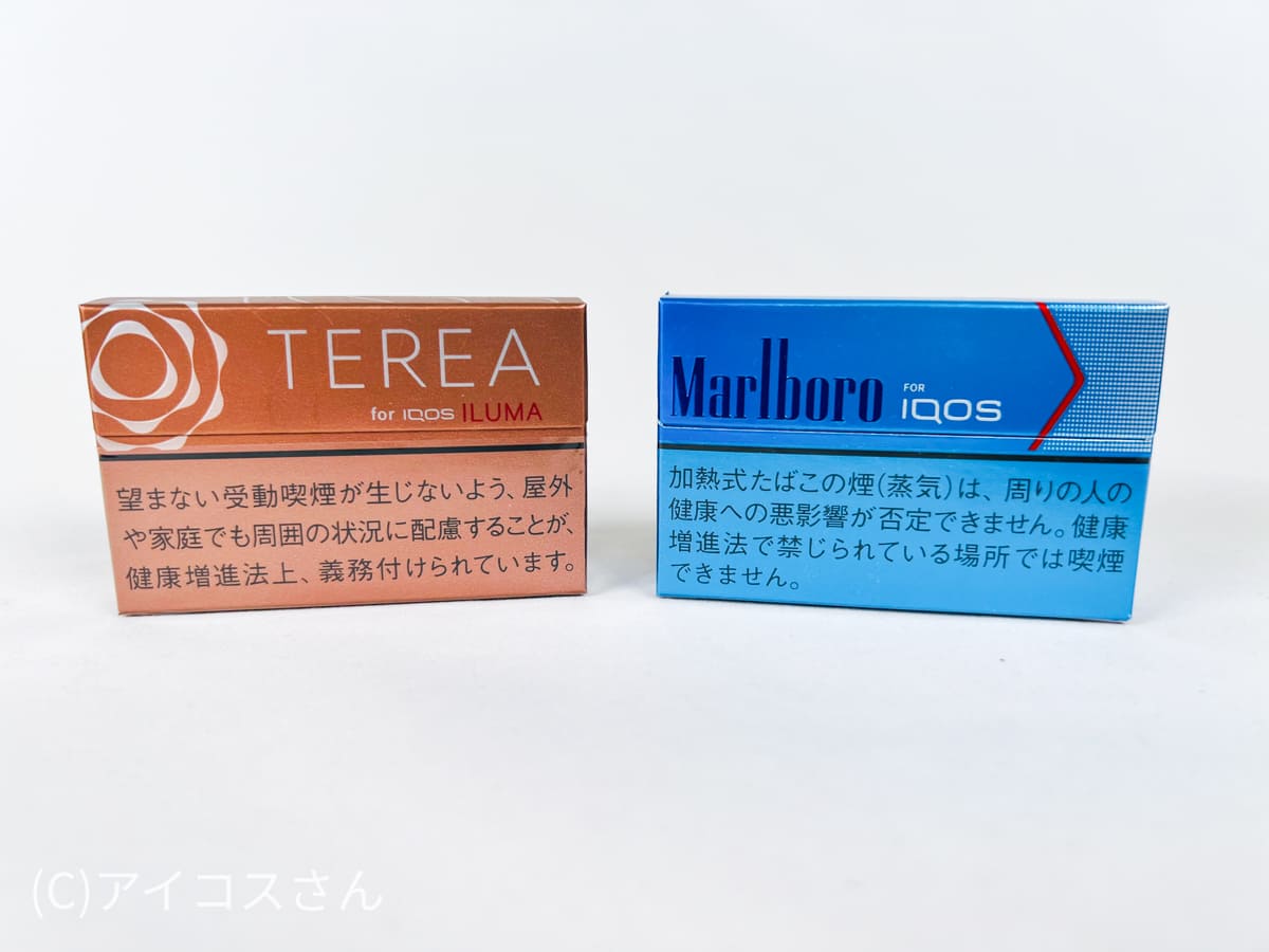 从原始的常规车(图中右侧)开始,暖色的常规车加入了TEREA。