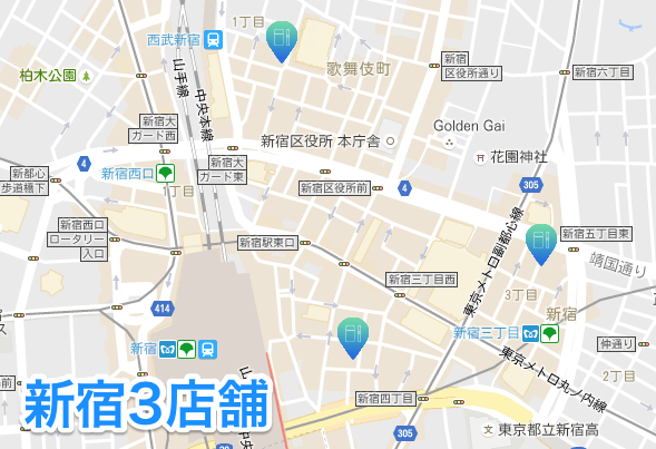 新宿IQOS销售店 - 3家
