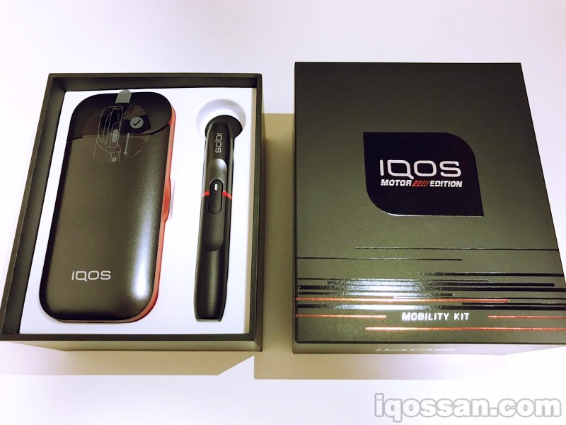 打开限定IQOS的包装盒!