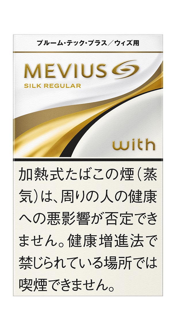 Mevius Silk Regular
