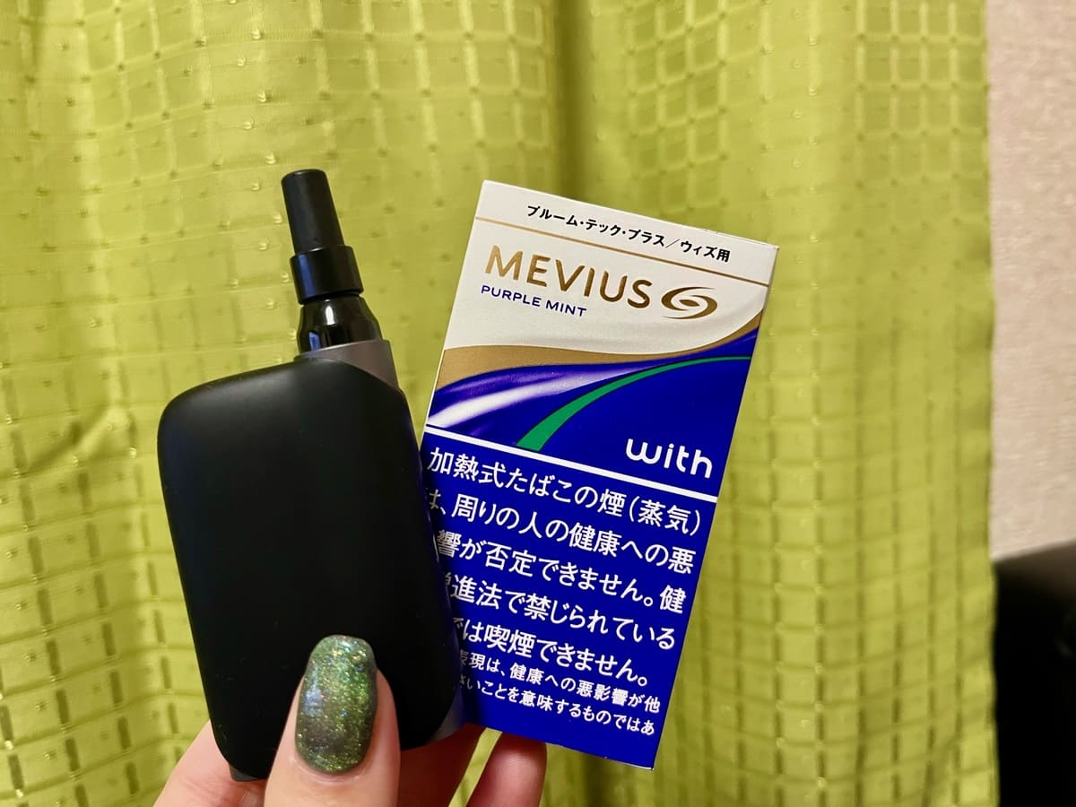 [用2] 试过吸Mobius金紫色薄荷！一种带着迷人成熟感的新口味