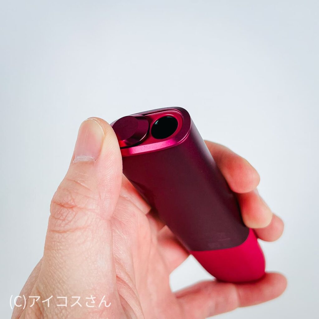 打开IQOS ILUMA ONE盖子的状态
