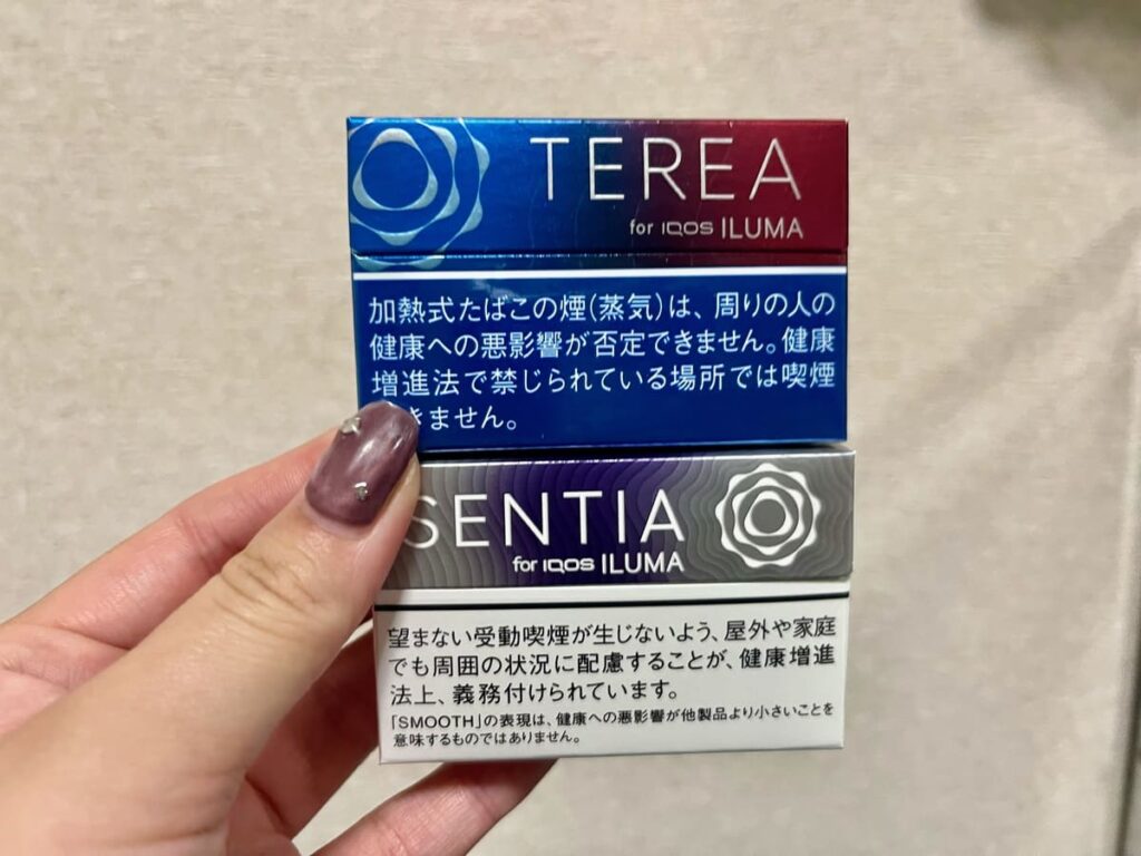 SENTIA Smooth Violet与TEREA Ruby Regular对比抽吸