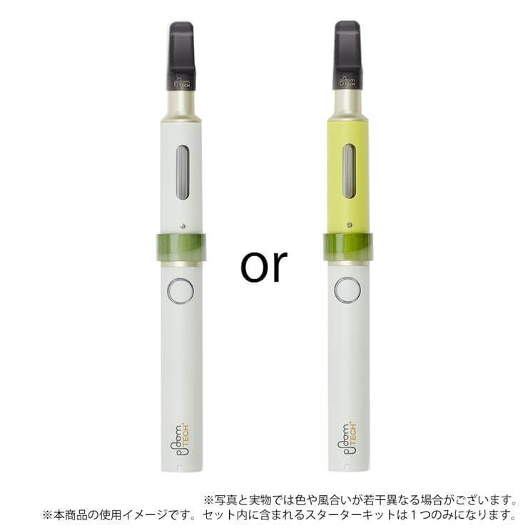 购买此套装，即可从以下配色中选择一种享用。