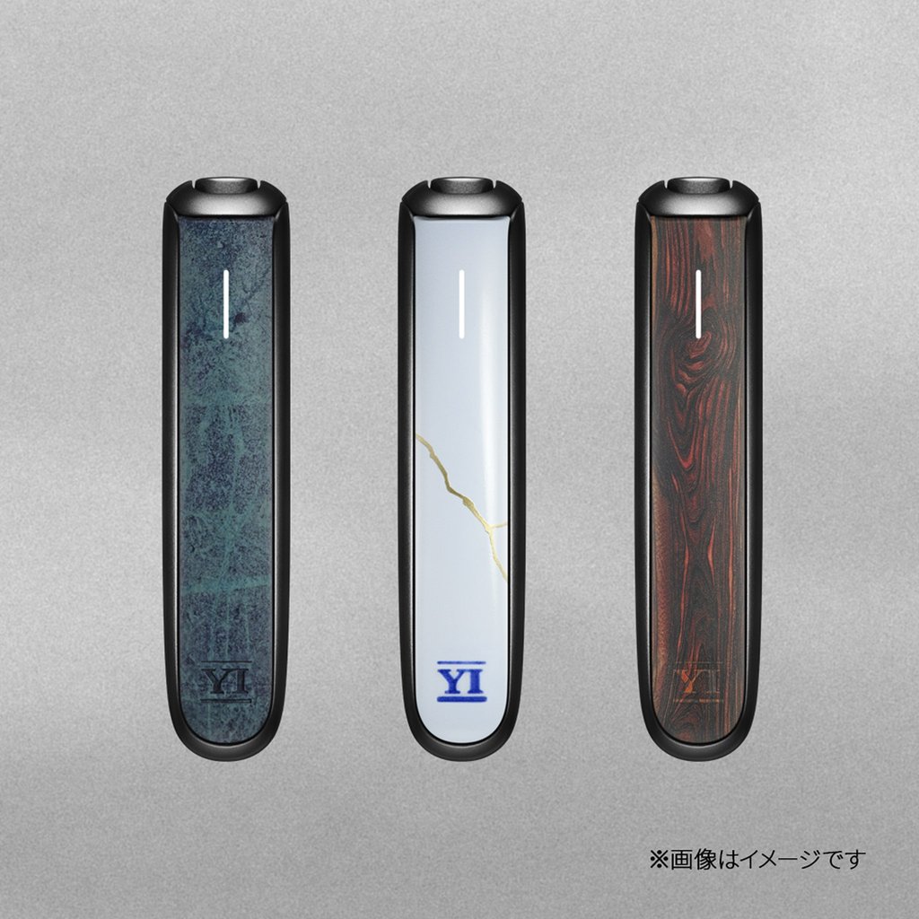 Ploom AURA × 山口一郎「僕と。」活动奖品 经年变化前面板3种