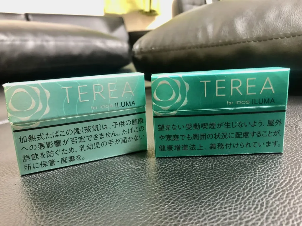 风味