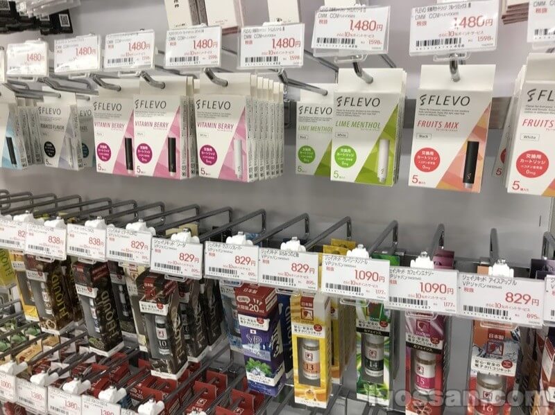 家电量贩店出售的电子烟商品