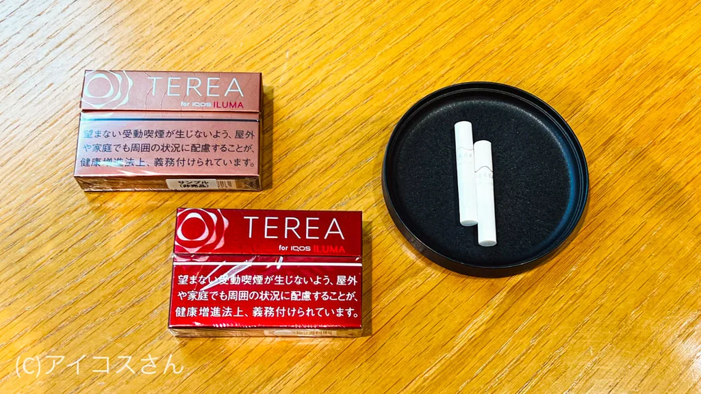 TEREA Warm Regular与TEREA Bold Regular都是细致入微的风味。
