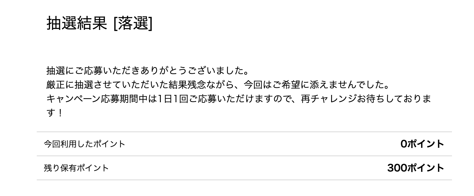 Ploom官方网站