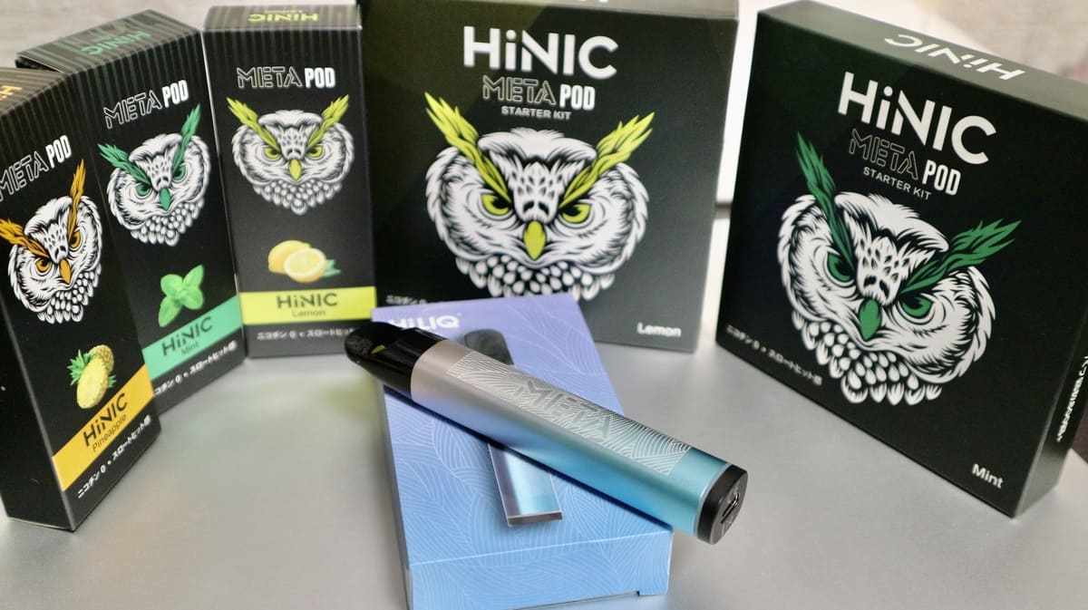 HiNIC Meta Pod的使用方法｜充电方式及产品安全性解说