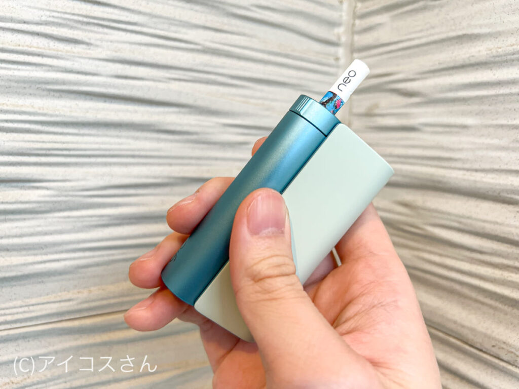 glo hyper X2的味道很好