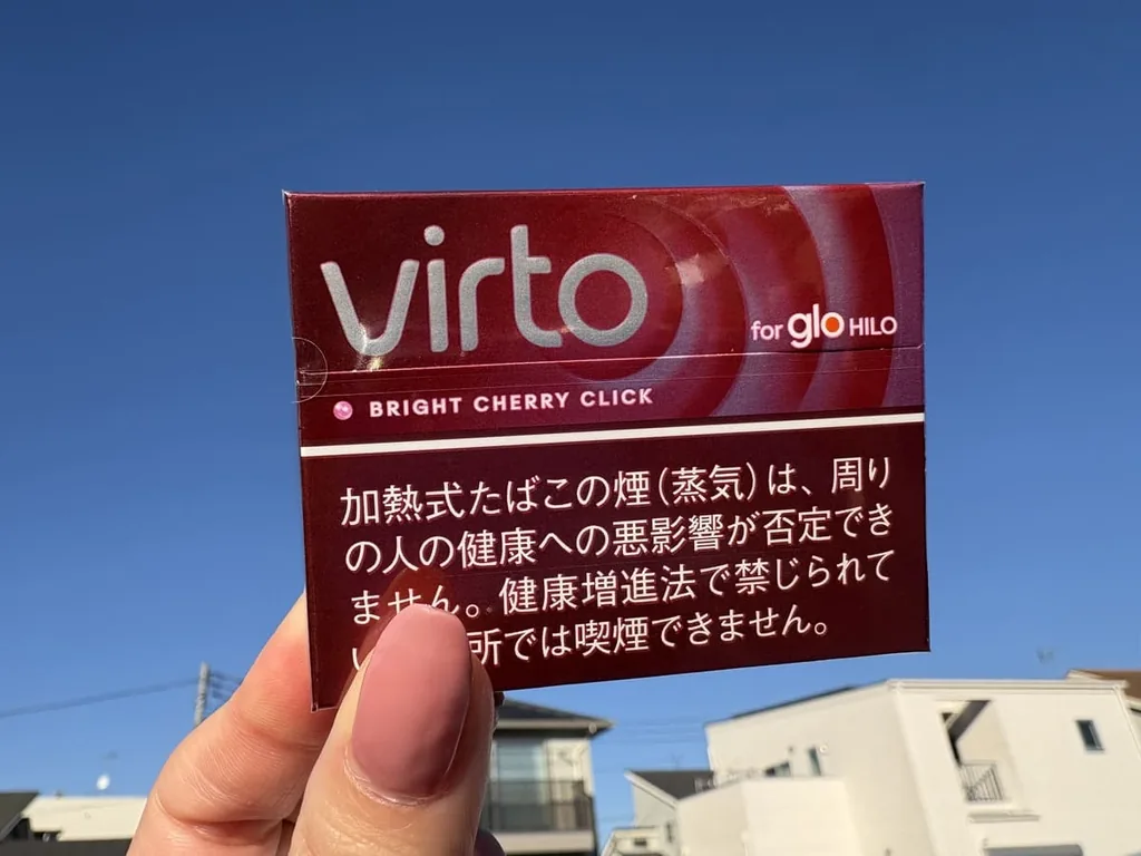 【光泽】我尝了Hilo/Hiloplus的独家口味,'Wald-Bright Cherry Click'!混合红浆果是什么味道?