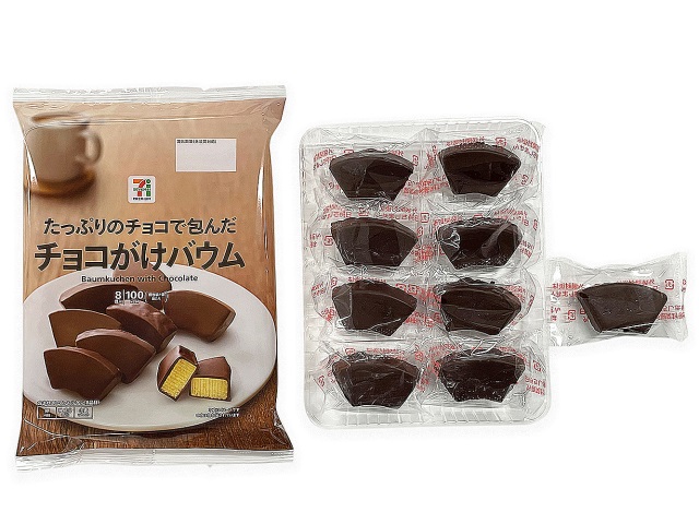 7-Premium 巧克力涂层年轮蛋糕