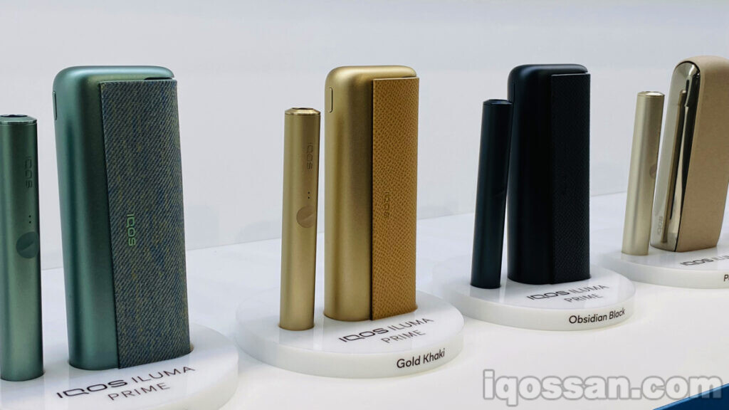 坚固性提升的新款IQOS