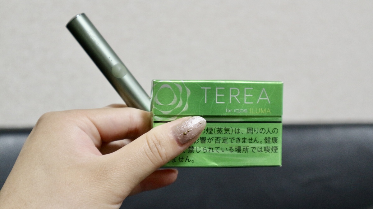 吹走潮湿!探索TEREA黄薄荷味