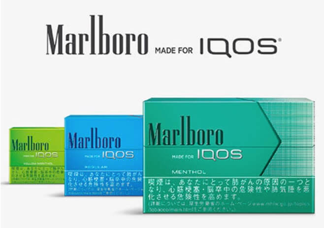 IQOS的HeatStick图片