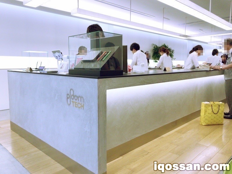 Ploom Shop店内以白色为基调,呈现洁净感