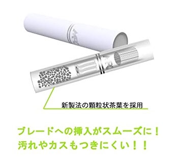 据说采用了独特的颗粒状茶叶。