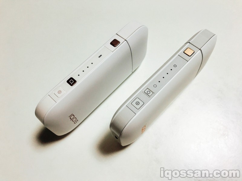 按钮设计不同