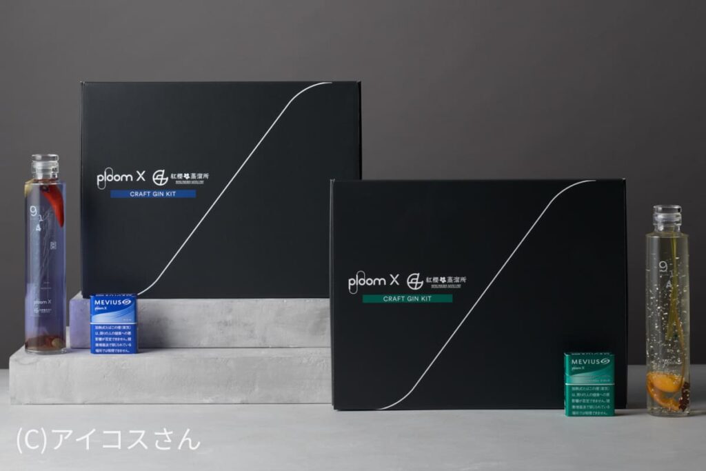 可获赠2种原创琴酒