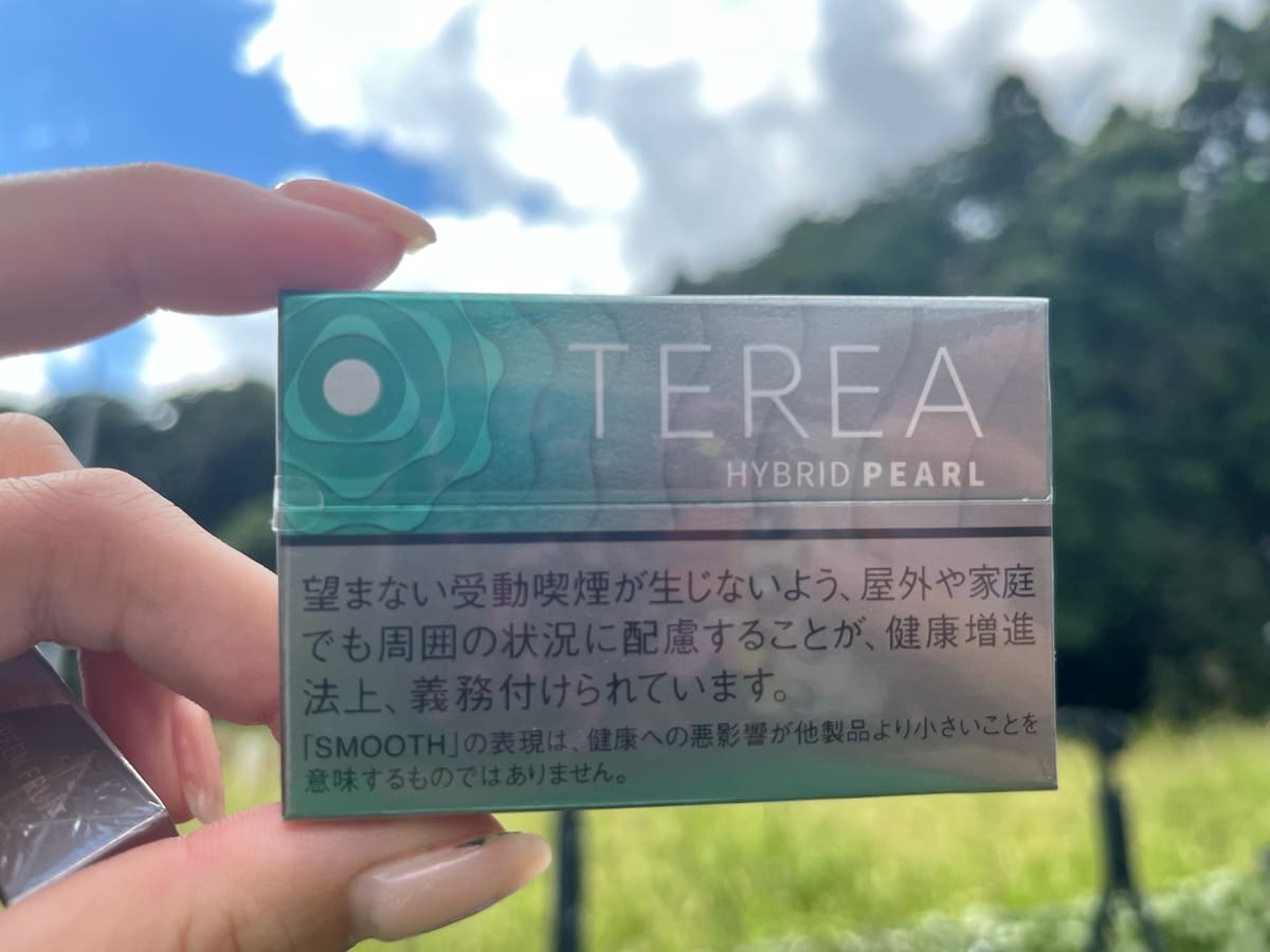 【IQOS ILUMA i】新发售的“TEREA Hybrid Pearl Smooth Mint”太好抽了！明明是常规口味却有清爽感？！｜已停售