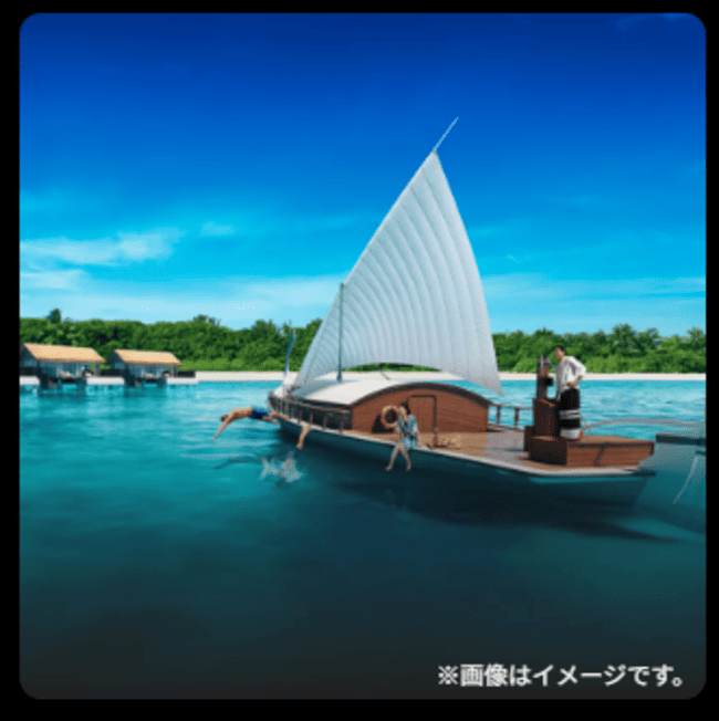 马尔代夫