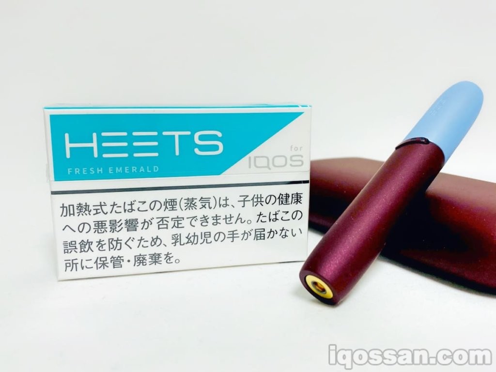 HEETS Fresh Emerald的图片