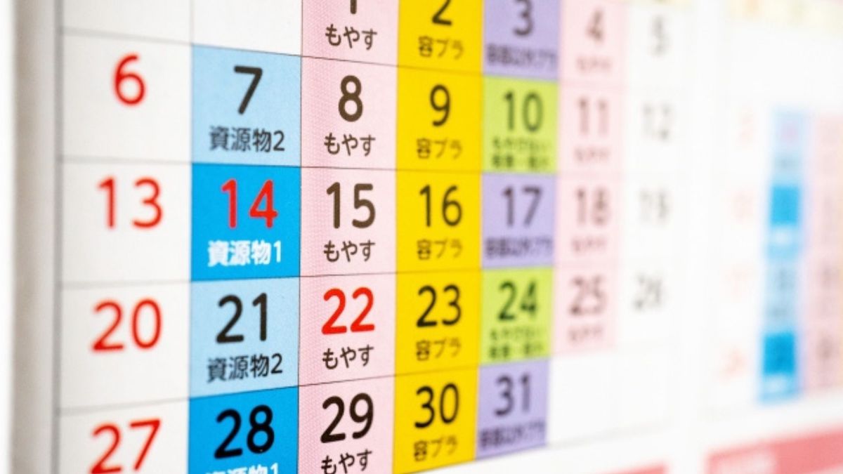 电子烟的丢弃方法因自治体而异