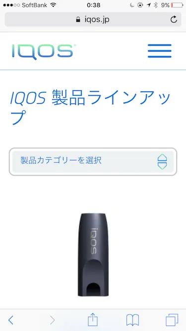 IQOS产品阵容