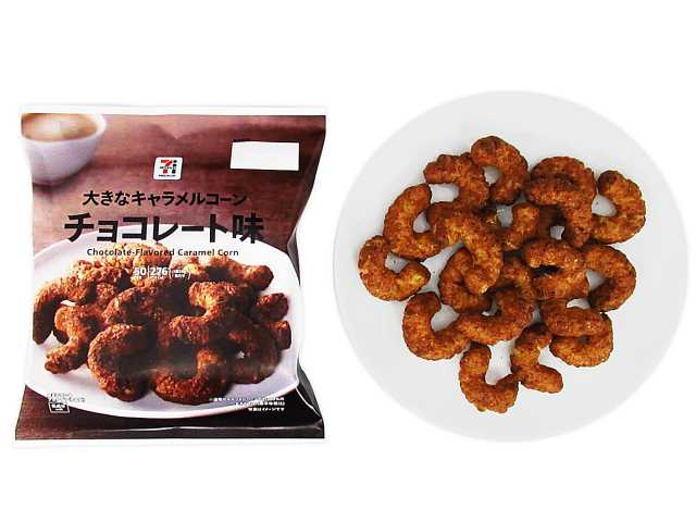 7-Premium 大颗焦糖玉米 巧克力味