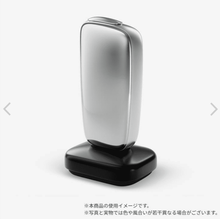PloomX车站