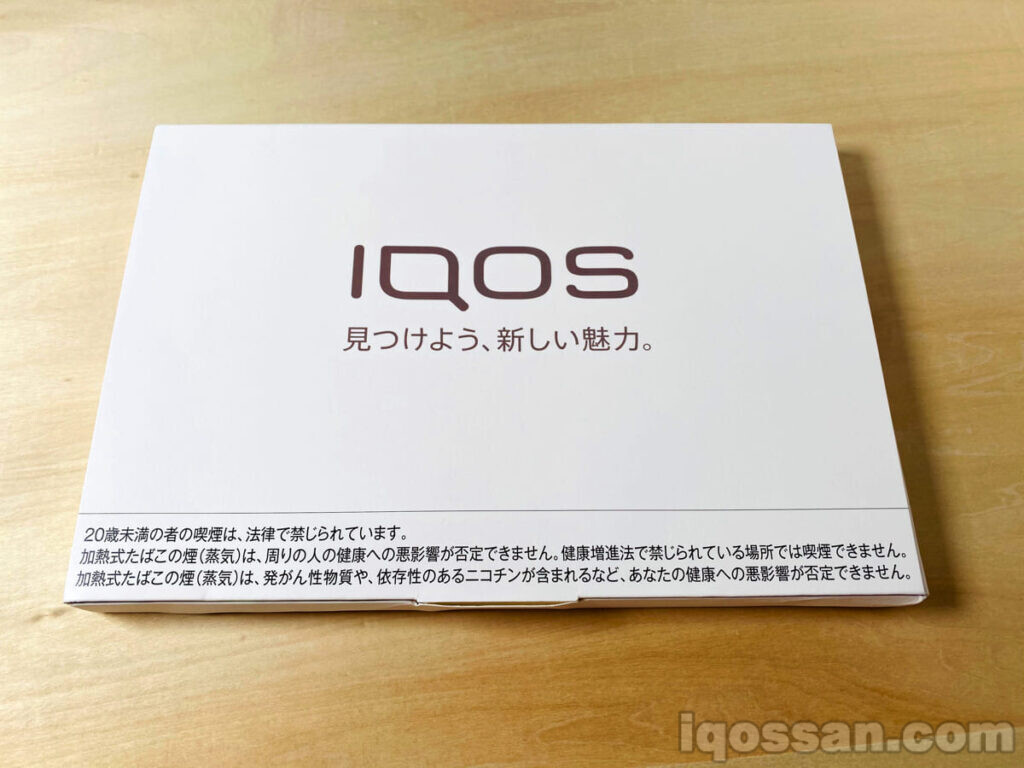 IQOS寄送的“Fusion Menthol”特别套装
