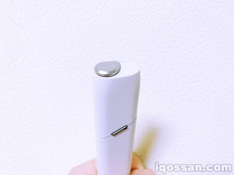 确认顶部的盖子